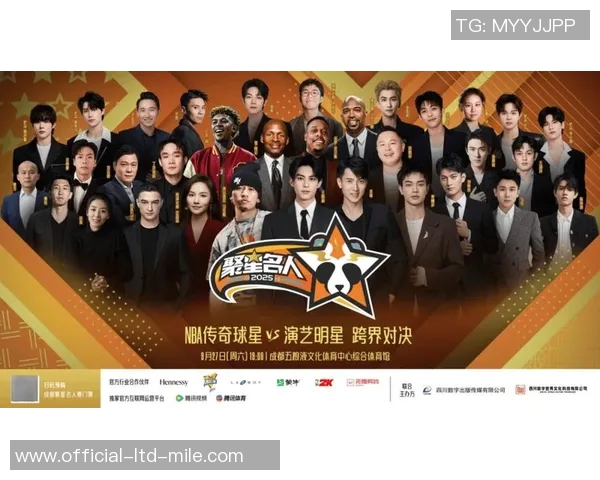 NBA篮球明星盘点：那些闪耀赛场的传奇球员与新生代巨星